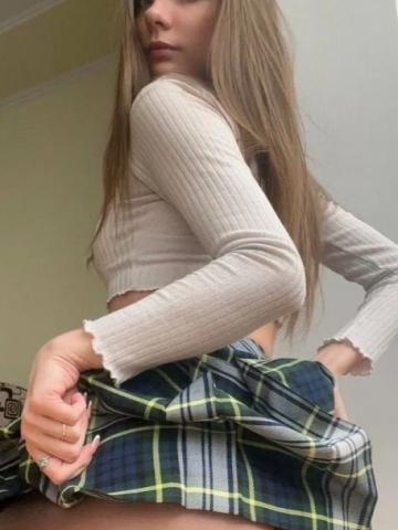Милена